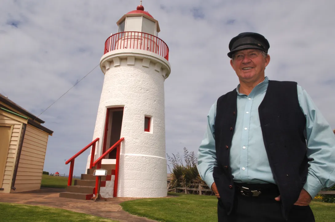 Lighthouse