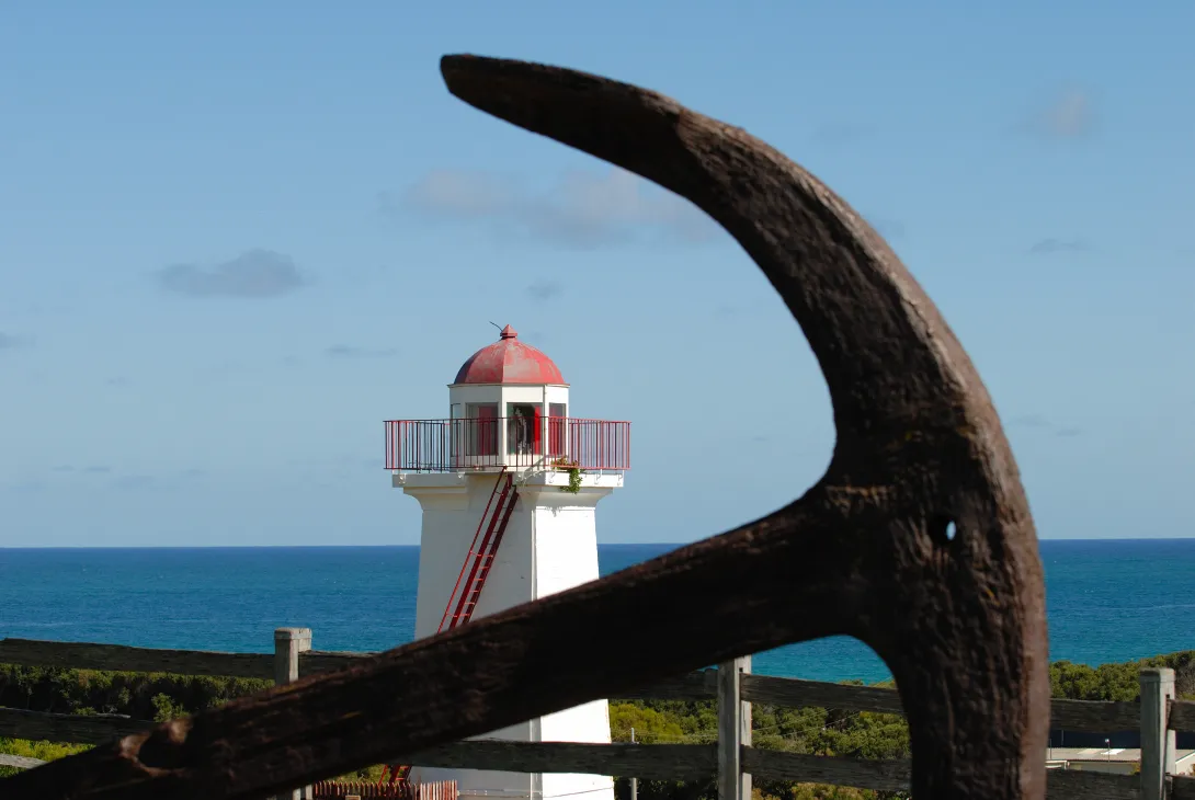 Lighthouse
