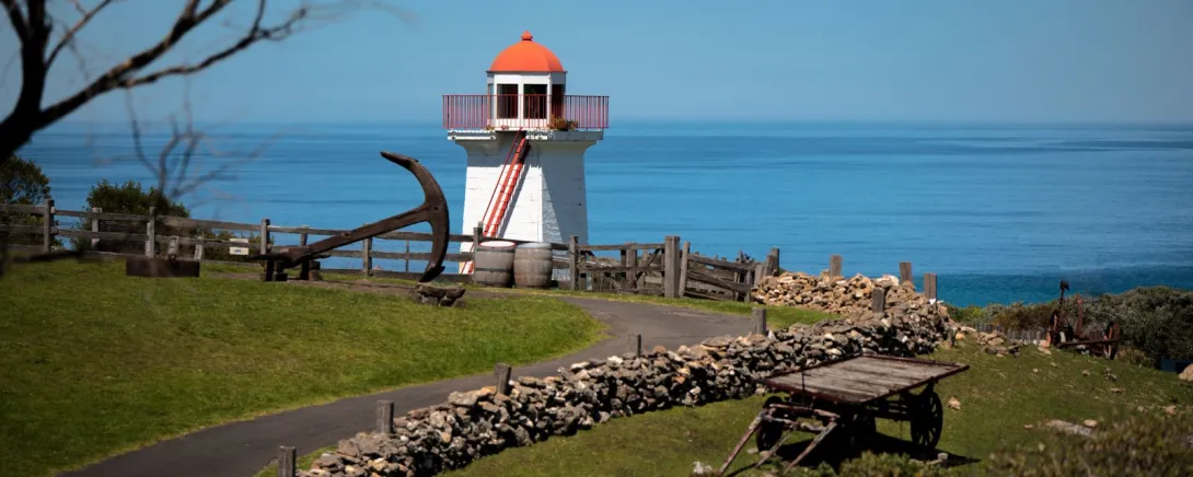 Lighthouse